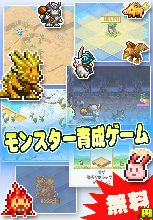 ss1